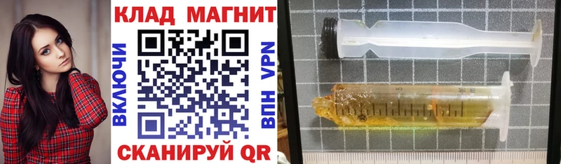 Купить МЕТАМФЕТАМИН  COCAIN  Меф  ГАШИШ  Георгиевск