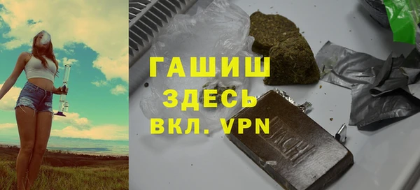 мефедрон VHQ Медногорск