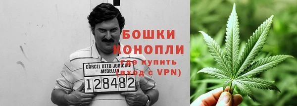 амфетамин Мегион