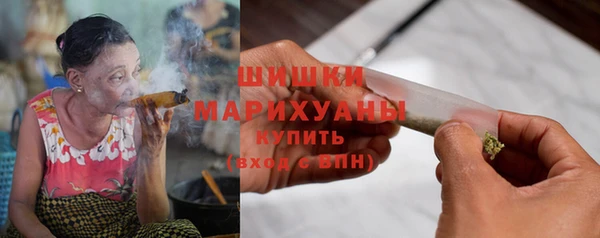 мефедрон VHQ Медногорск