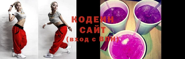 а пвп мука Лихославль
