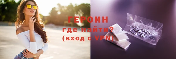 2c-b Липки