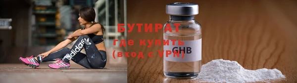 соль ск Кукмор
