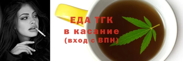 СК Лиски