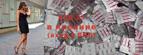 2c-b Липки