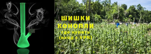 МДМА Медвежьегорск