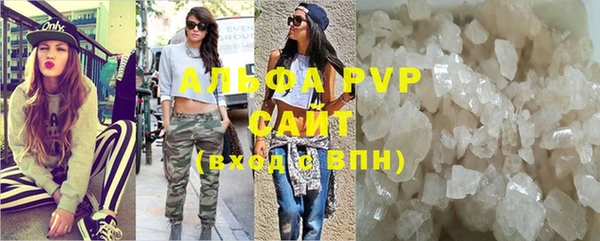 2c-b Липки