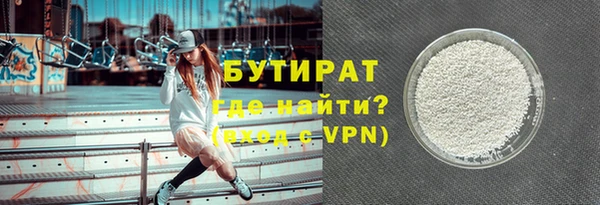 амфетамин Мегион