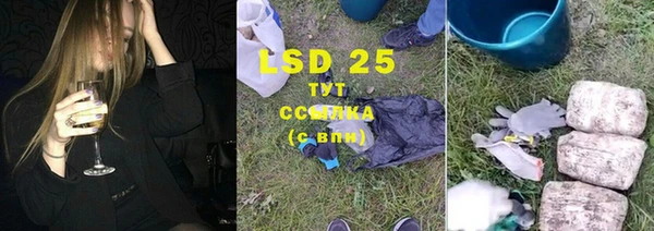 МДМА Медвежьегорск