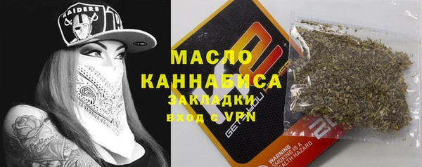 а пвп мука Лихославль