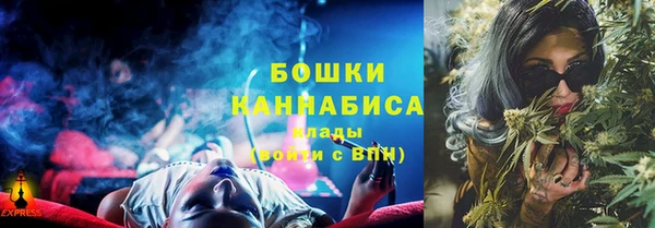 2c-b Липки