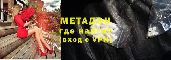 амфетамин Мегион