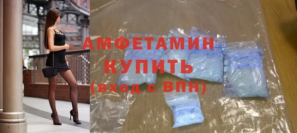 СК Лиски
