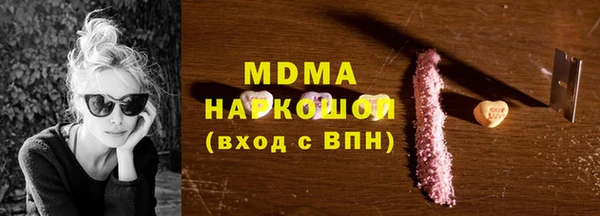 а пвп мука Лихославль