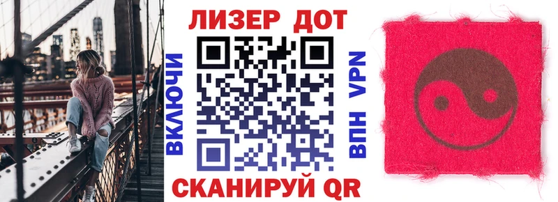 Купить  Георгиевск  Марки NBOMe 1500мкг 
